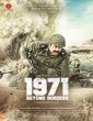 1971 Beyond Borders (2017) Malayalam Movie